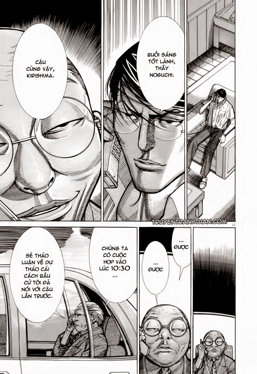 Team Medical Dragon Chapter 72 - 12