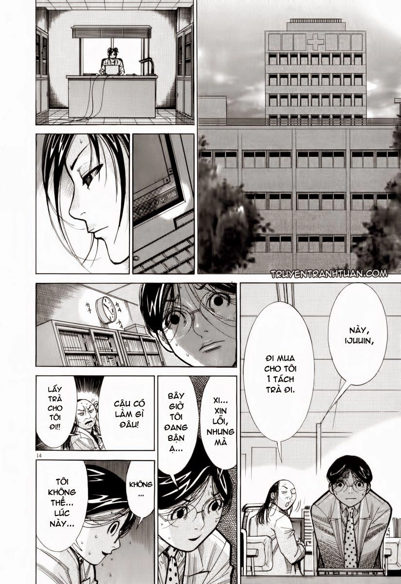 Team Medical Dragon Chapter 72 - 15