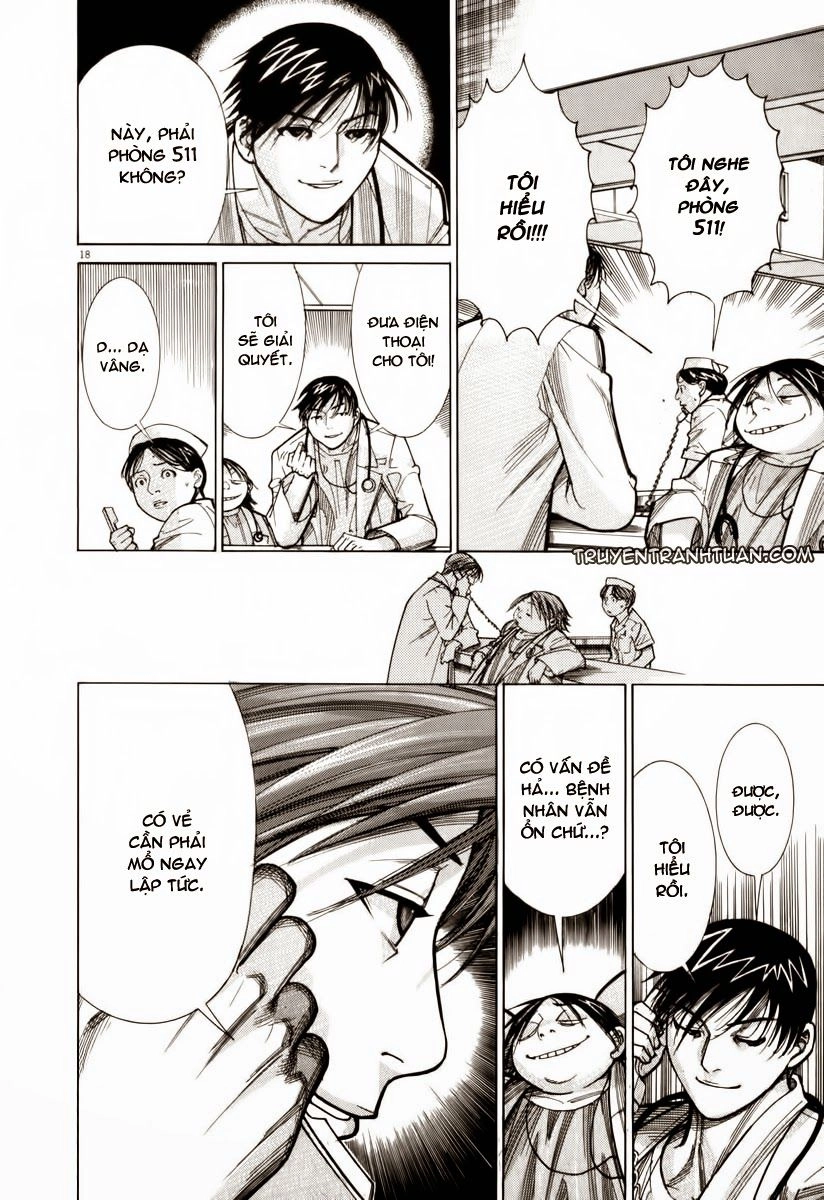 Team Medical Dragon Chapter 72 - 19