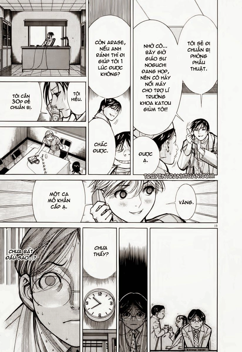 Team Medical Dragon Chapter 72 - 20