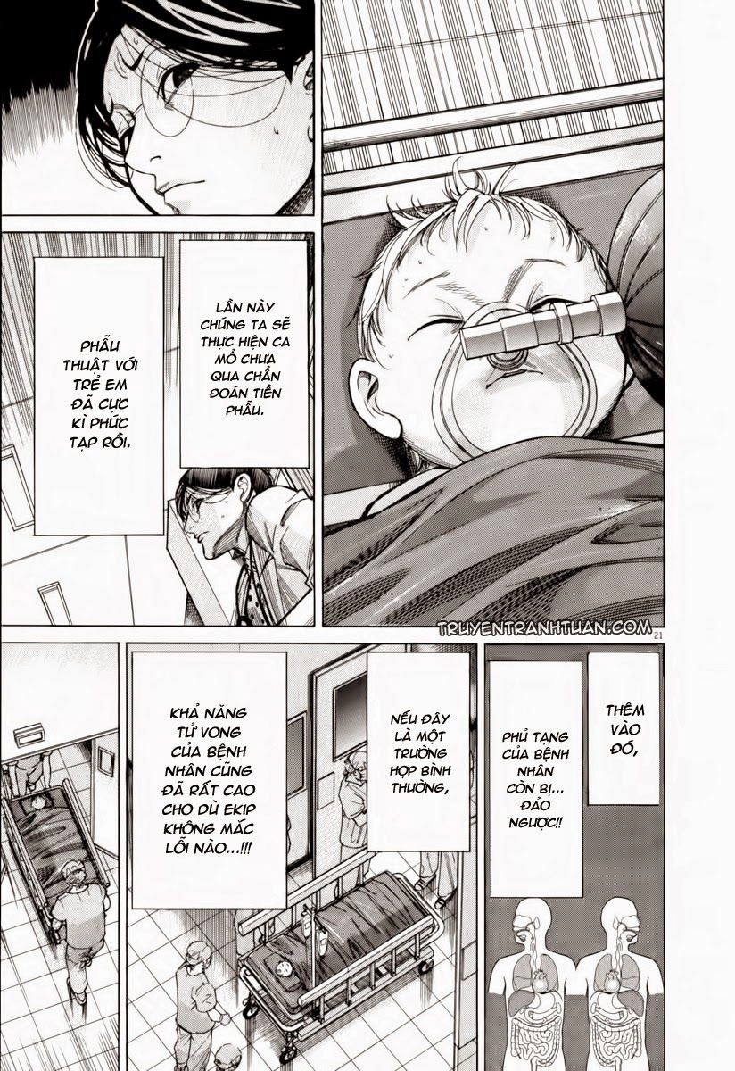 Team Medical Dragon Chapter 72 - 22