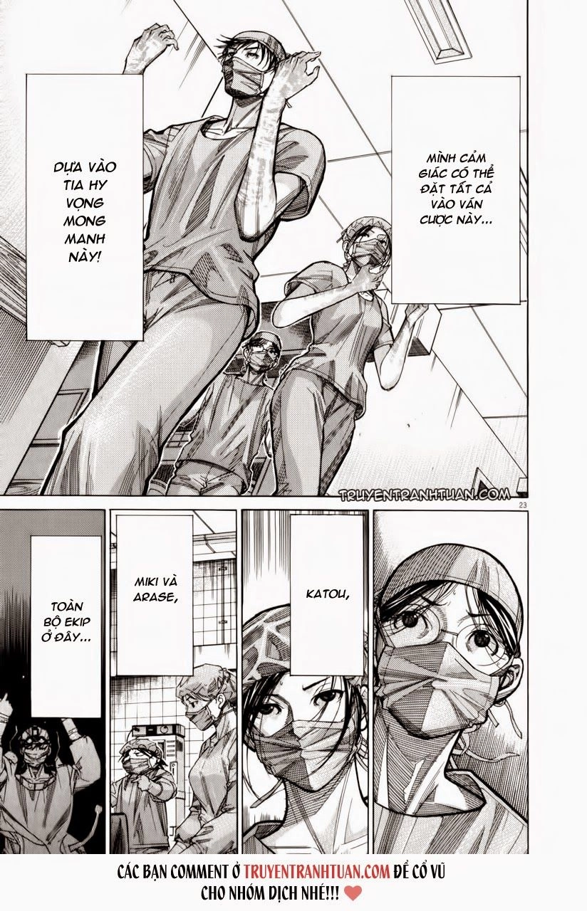 Team Medical Dragon Chapter 72 - 24