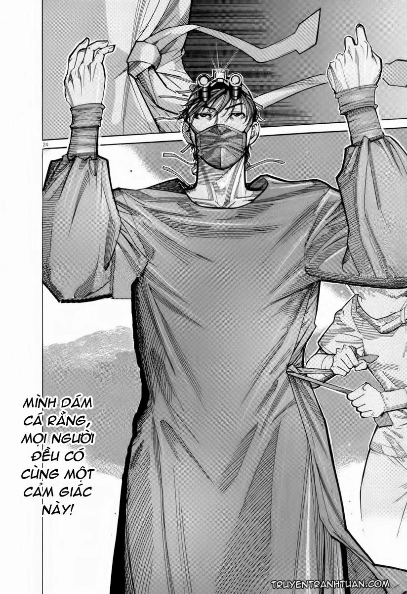 Team Medical Dragon Chapter 72 - 25