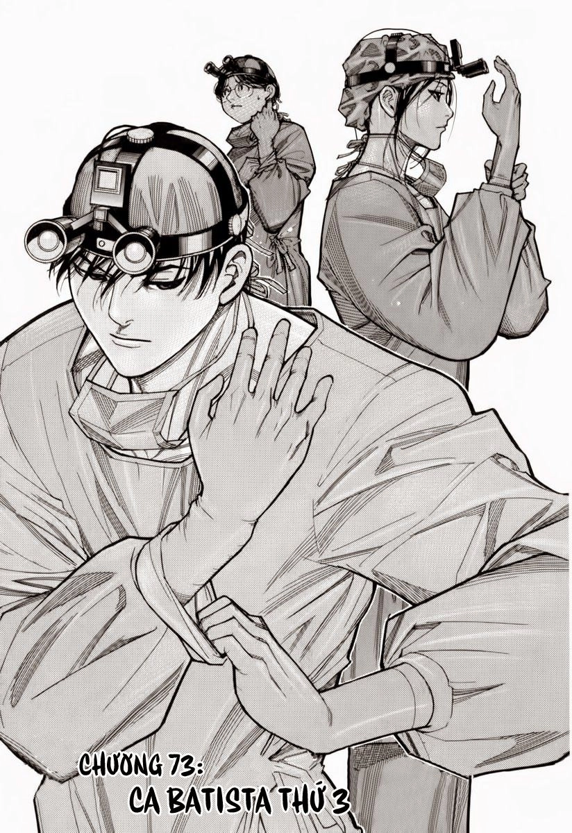 Team Medical Dragon Chapter 73 - 2