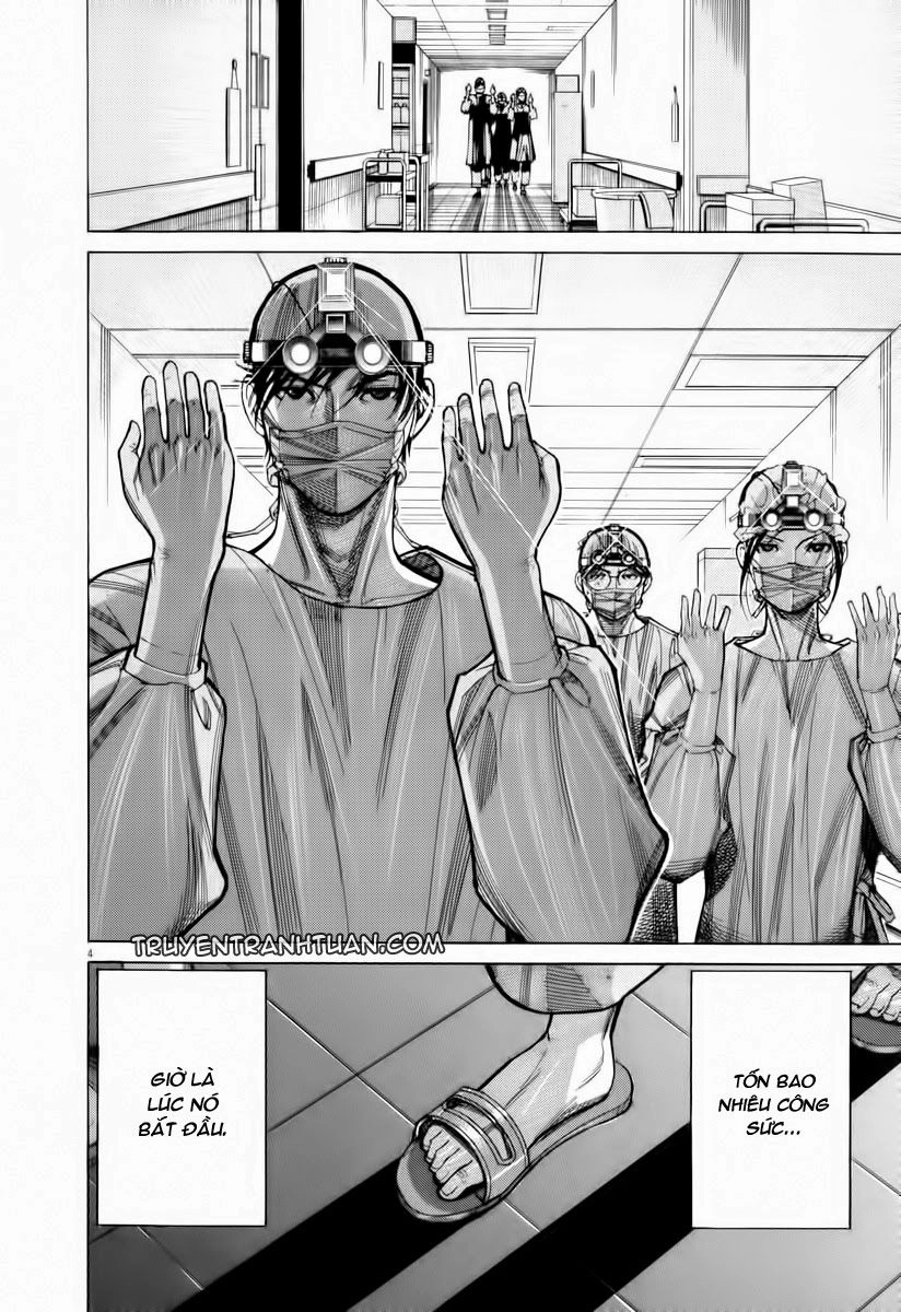 Team Medical Dragon Chapter 73 - 5