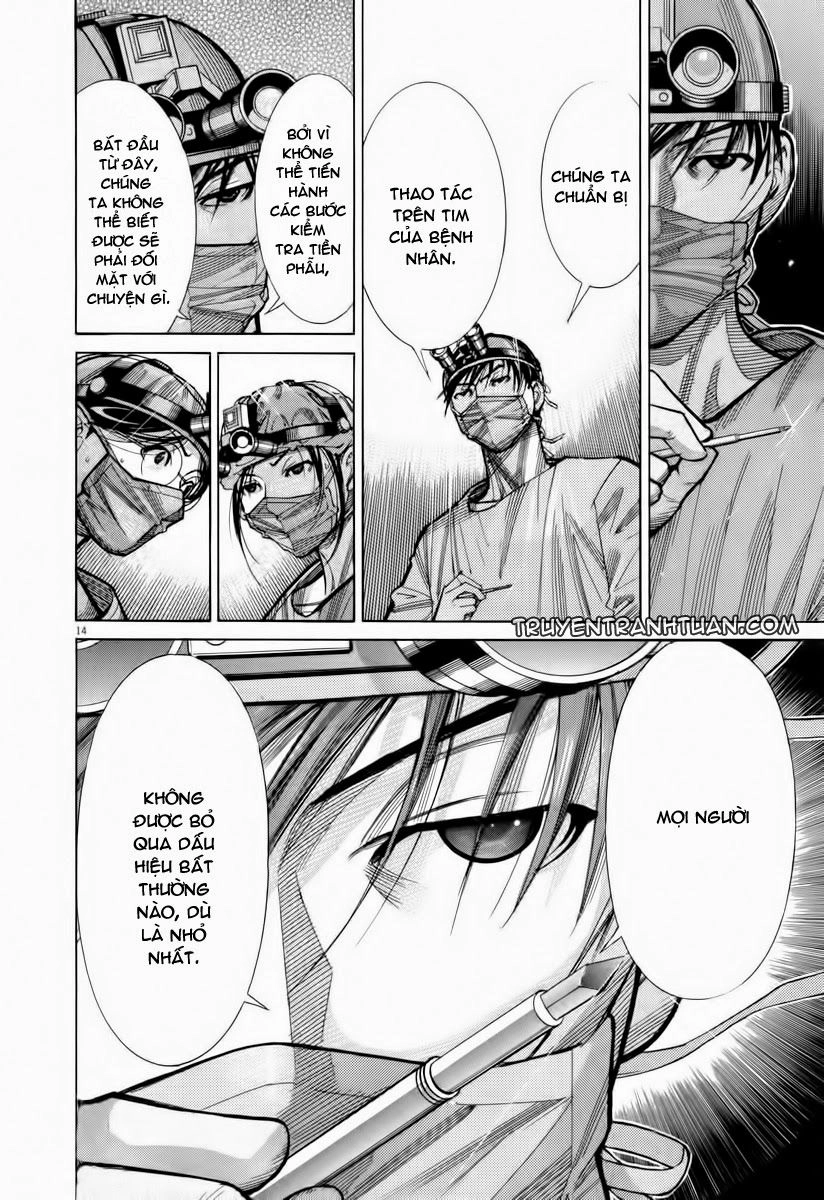 Team Medical Dragon Chapter 73 - 15