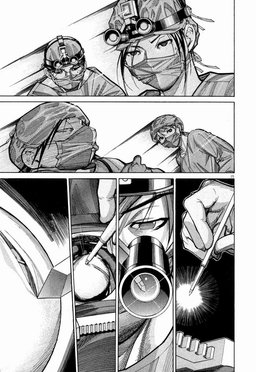 Team Medical Dragon Chapter 73 - 16