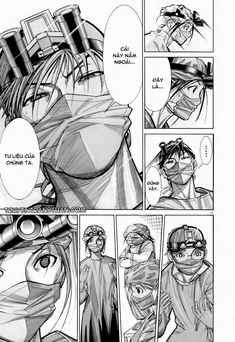 Team Medical Dragon Chapter 73 - 20