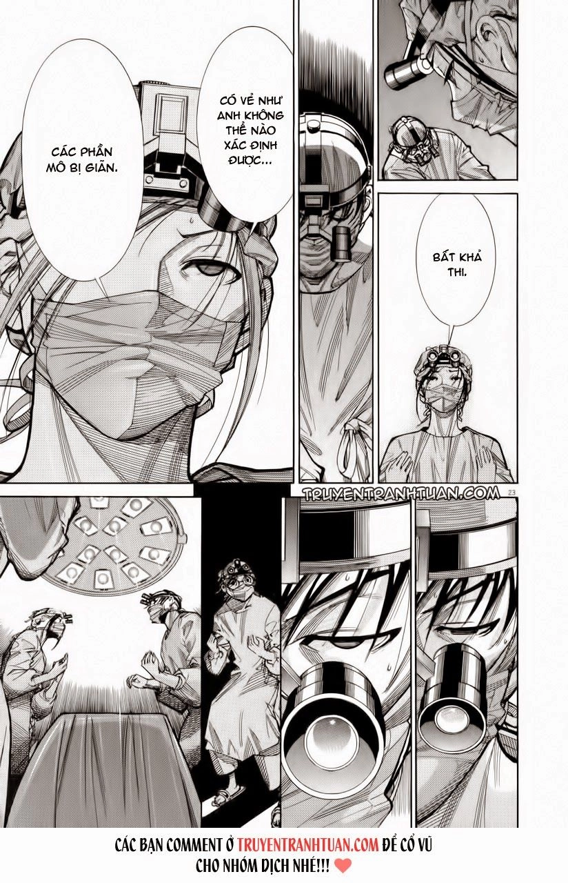 Team Medical Dragon Chapter 73 - 24