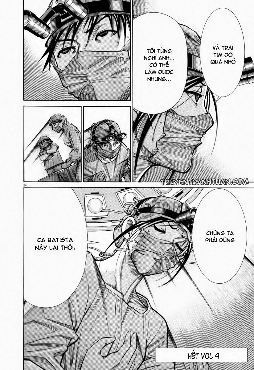 Team Medical Dragon Chapter 73 - 25