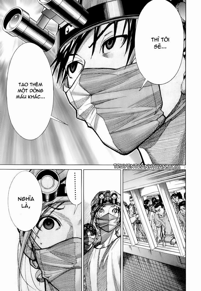 Team Medical Dragon Chapter 74 - 14