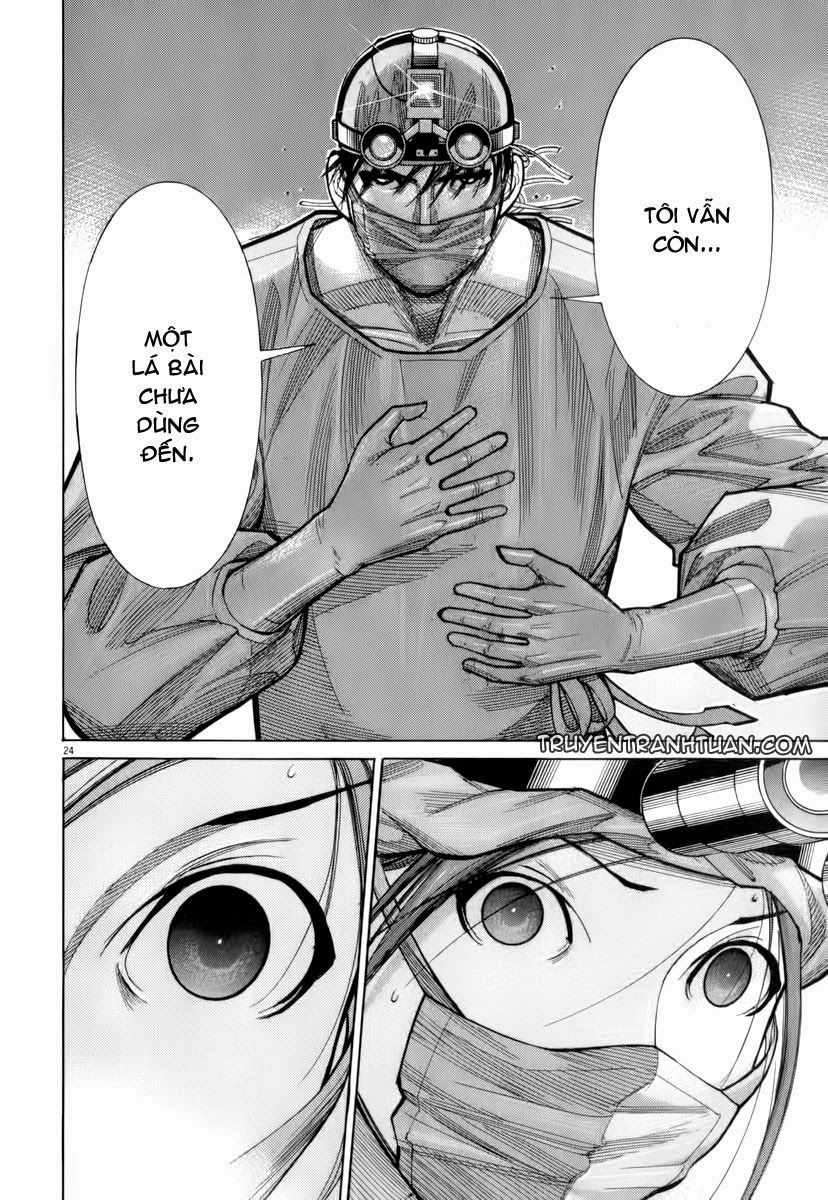 Team Medical Dragon Chapter 74 - 31