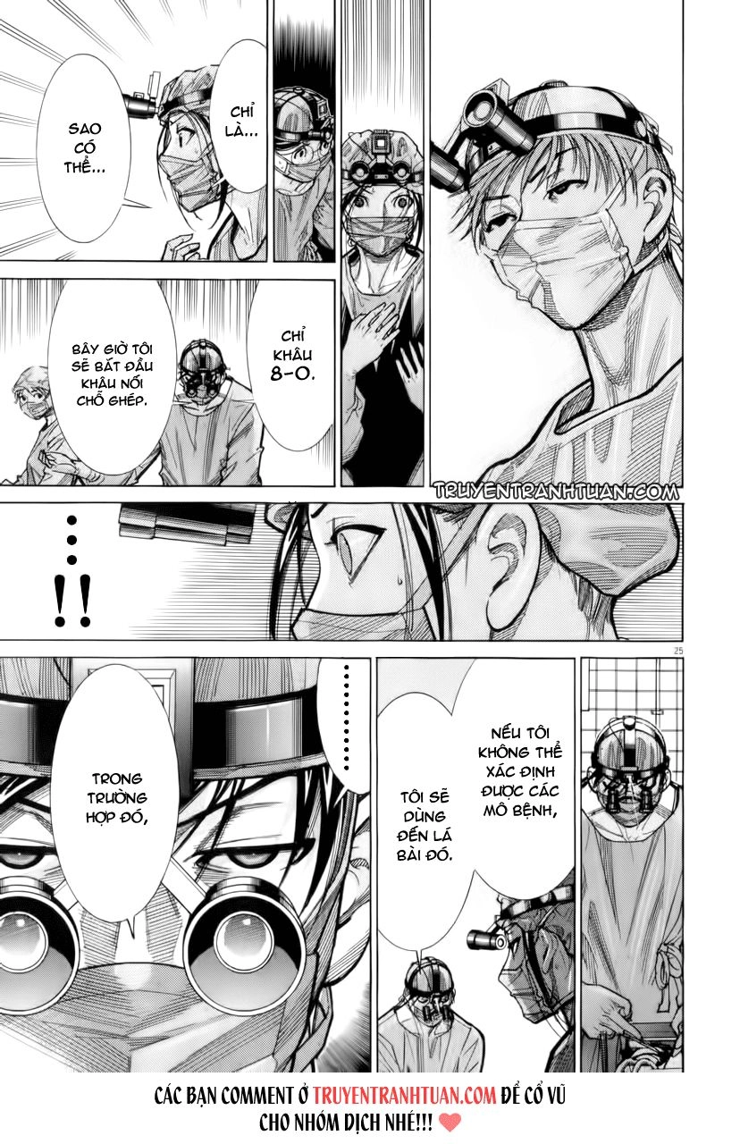 Team Medical Dragon Chapter 74 - 32