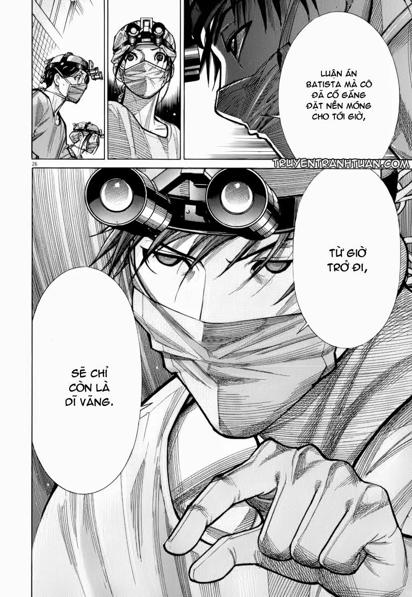 Team Medical Dragon Chapter 74 - 33