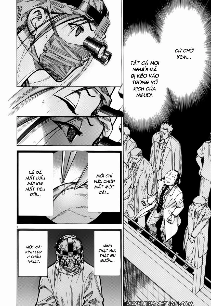 Team Medical Dragon Chapter 75 - 7