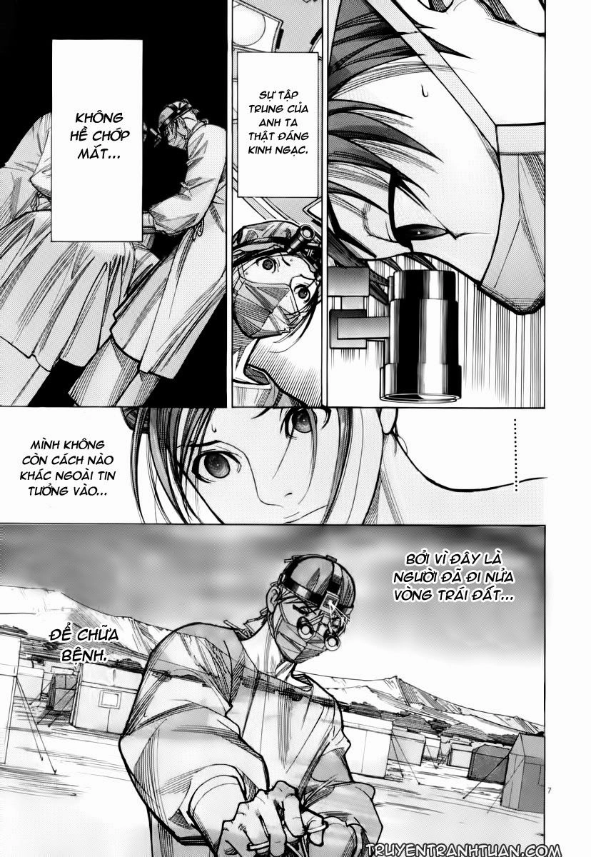 Team Medical Dragon Chapter 75 - 8