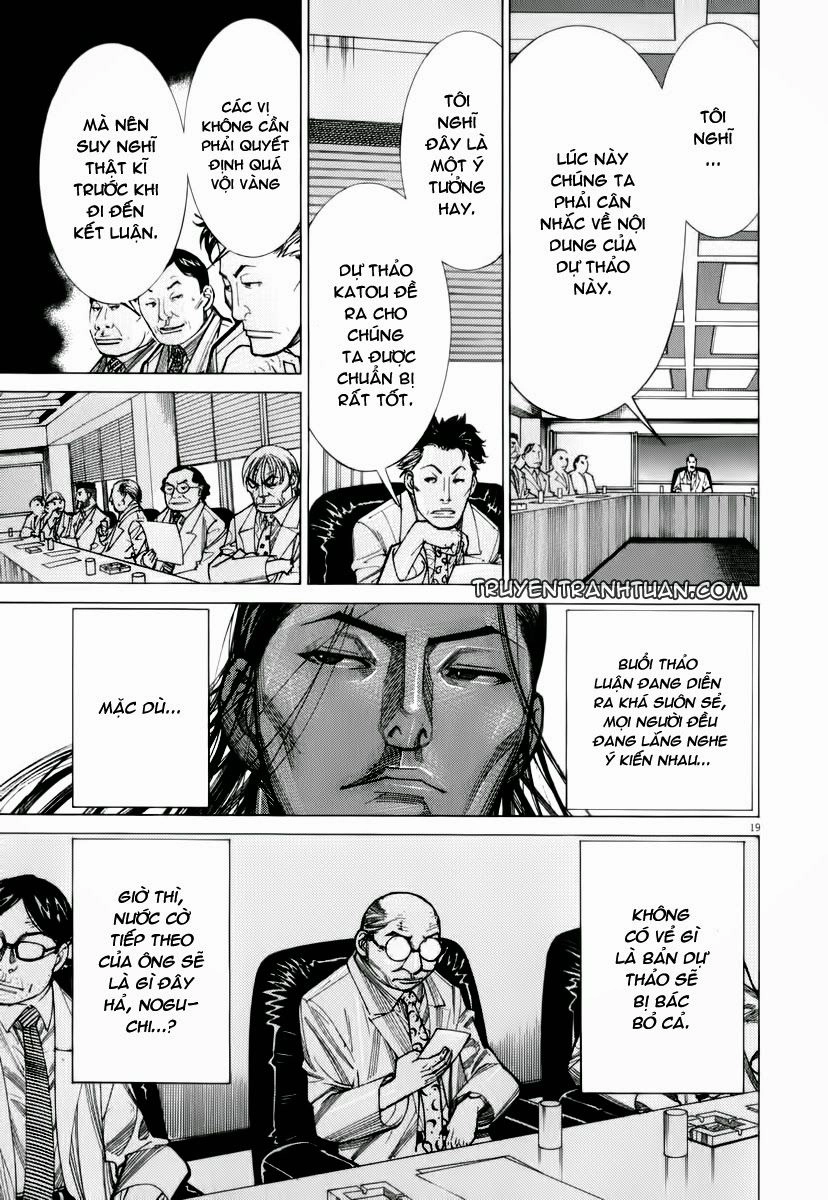 Team Medical Dragon Chapter 75 - 20