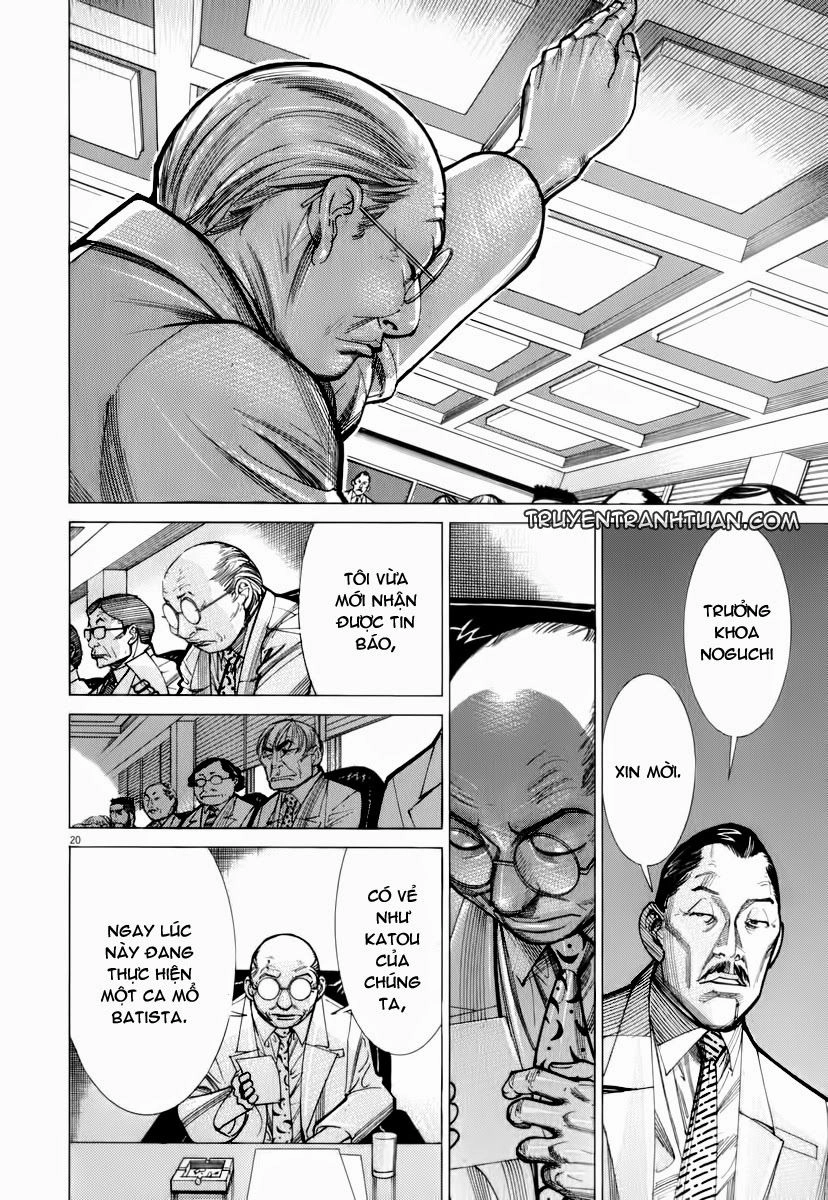 Team Medical Dragon Chapter 75 - 21
