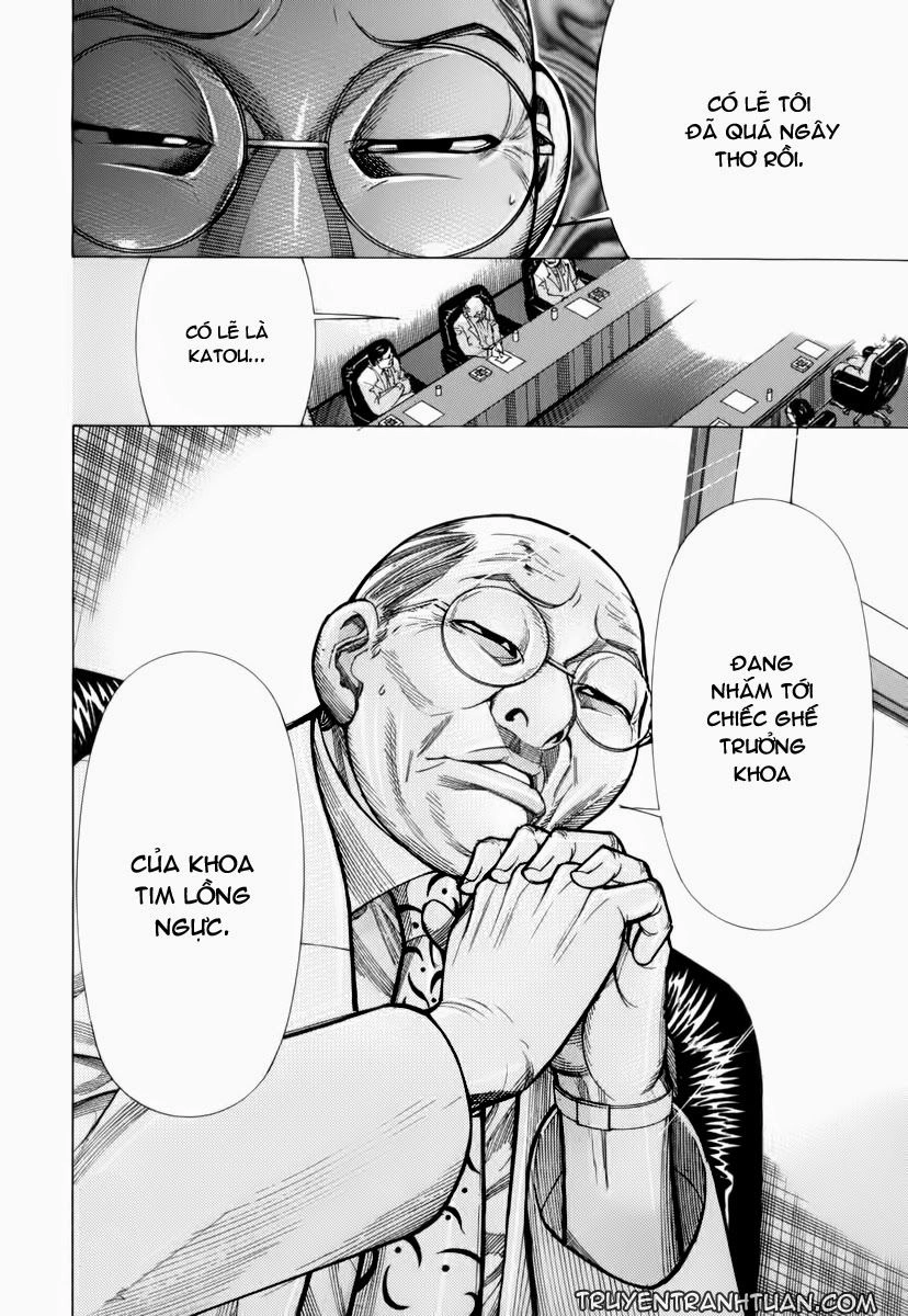 Team Medical Dragon Chapter 75 - 23