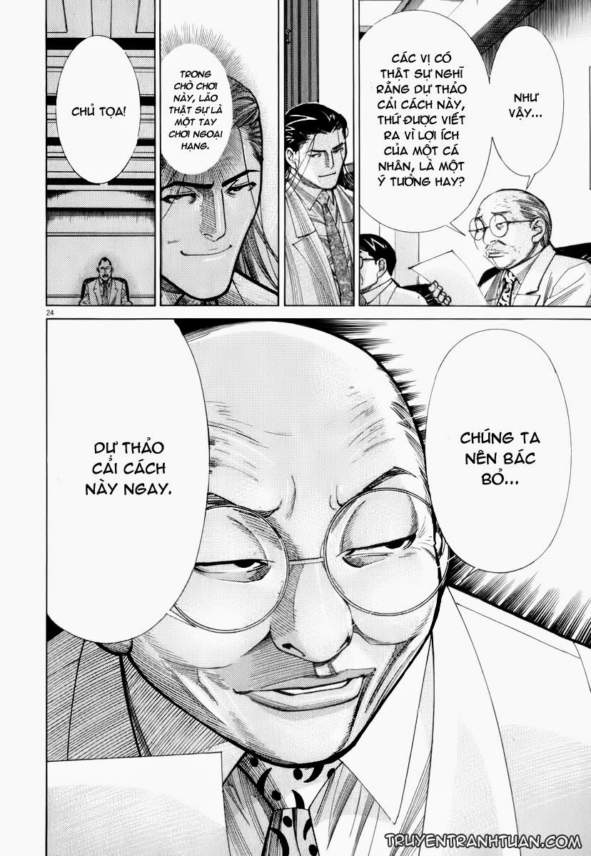 Team Medical Dragon Chapter 75 - 25