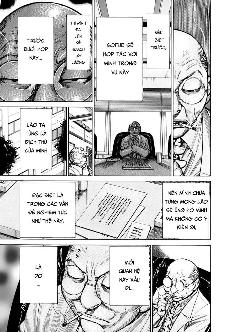 Team Medical Dragon Chapter 76 - 12