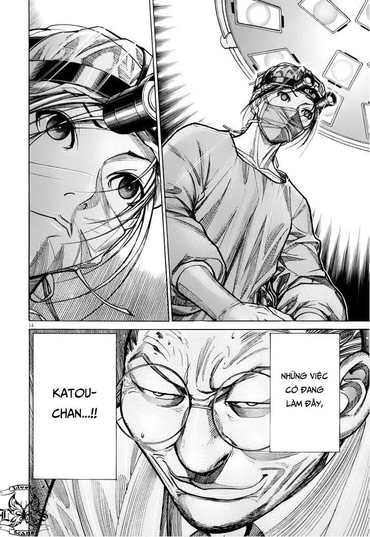 Team Medical Dragon Chapter 76 - 13