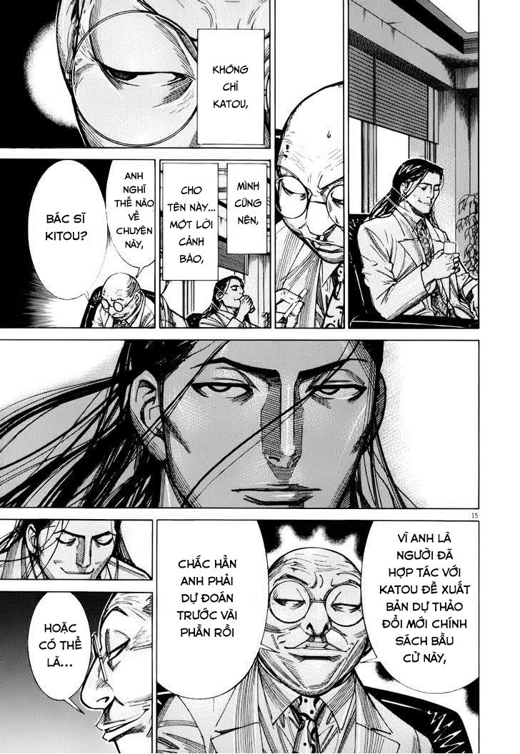 Team Medical Dragon Chapter 76 - 14