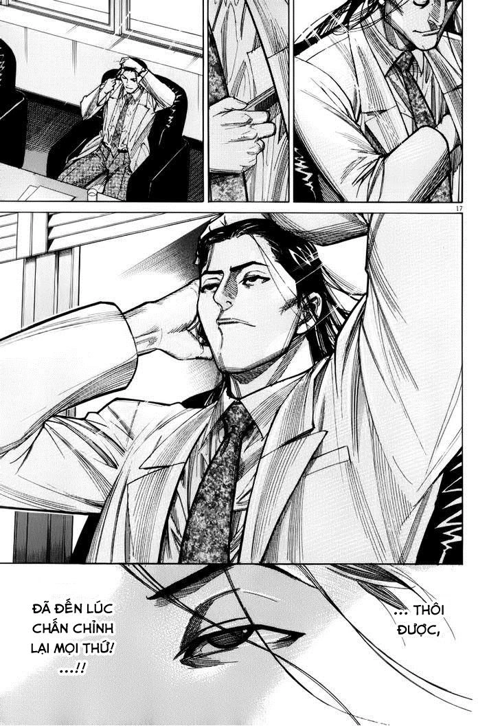 Team Medical Dragon Chapter 76 - 16