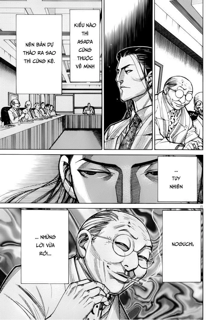 Team Medical Dragon Chapter 76 - 20