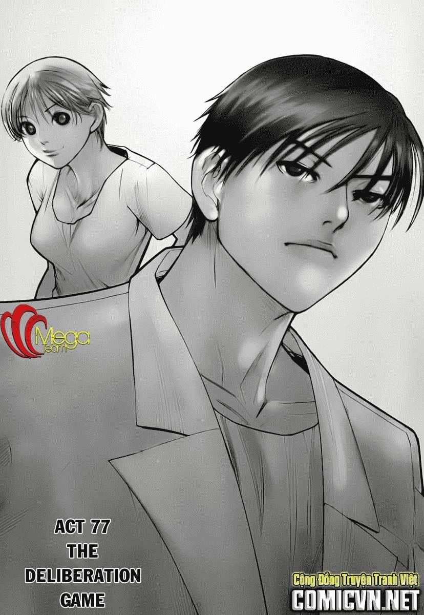 Team Medical Dragon Chapter 77 - 1