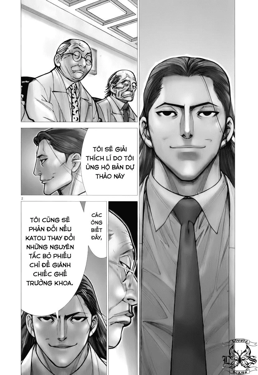 Team Medical Dragon Chapter 77 - 2