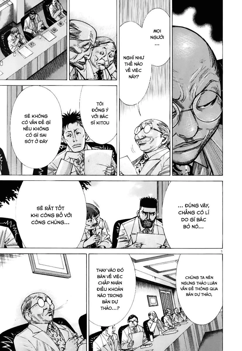 Team Medical Dragon Chapter 77 - 5