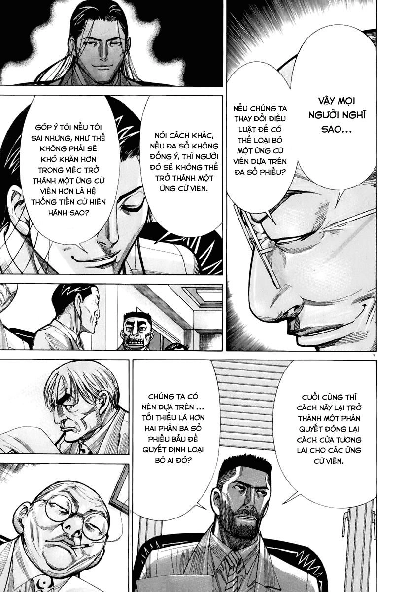 Team Medical Dragon Chapter 77 - 7