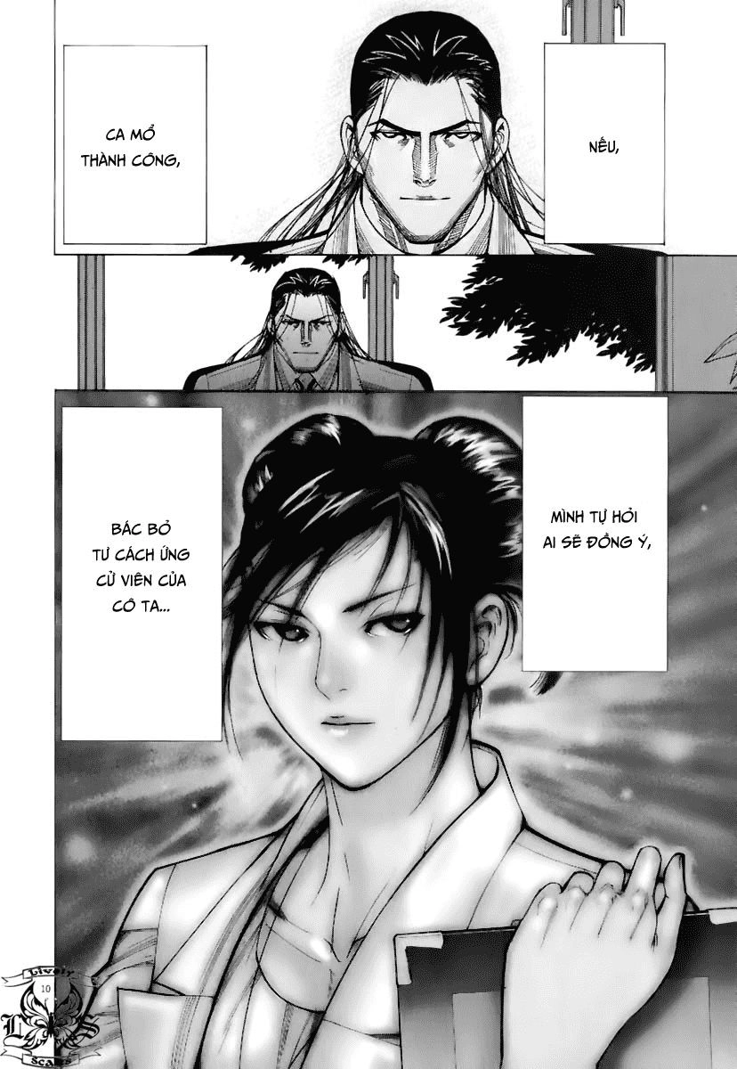 Team Medical Dragon Chapter 77 - 10