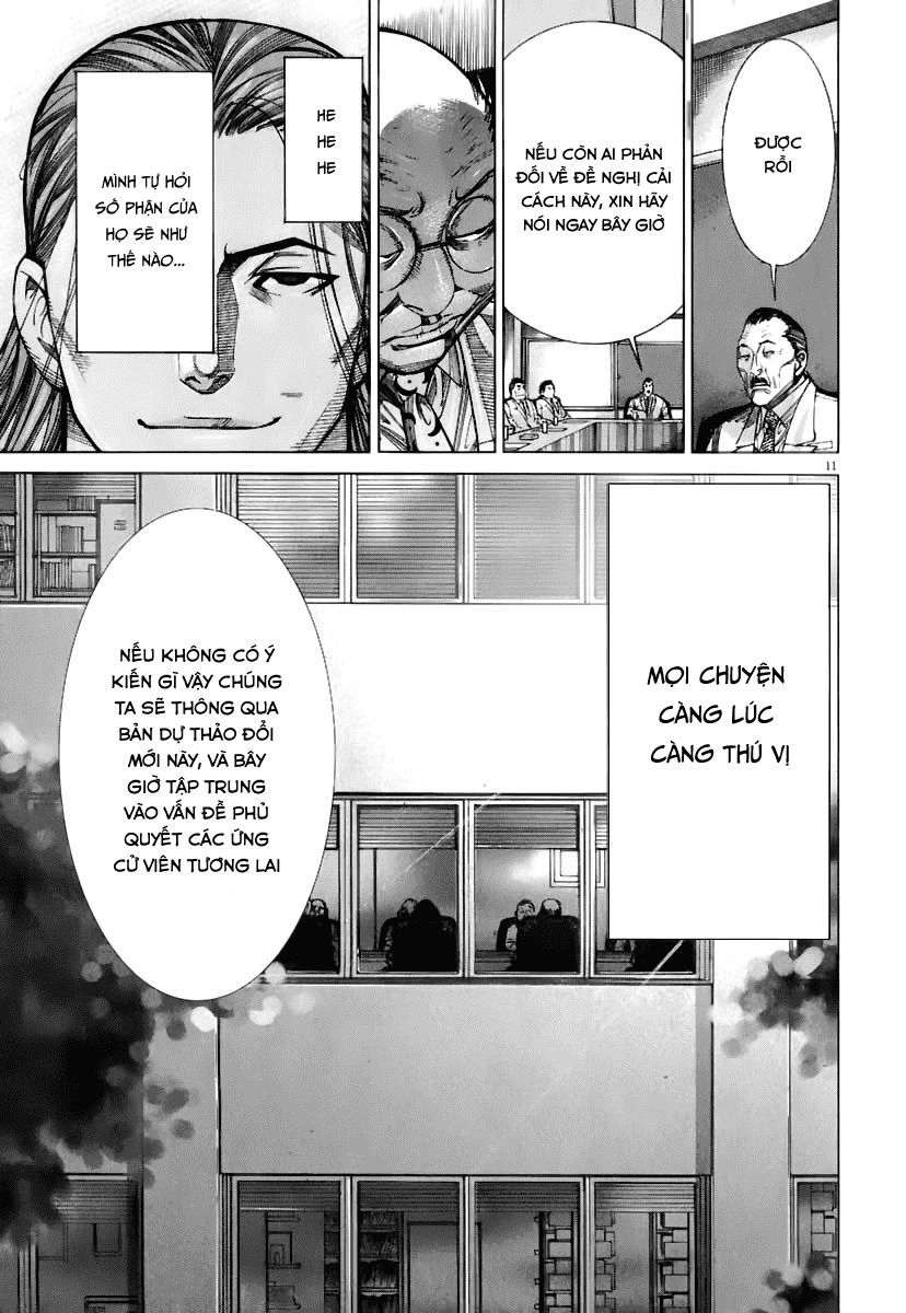 Team Medical Dragon Chapter 77 - 11