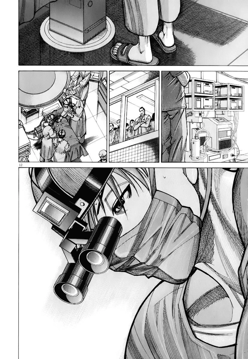 Team Medical Dragon Chapter 77 - 12