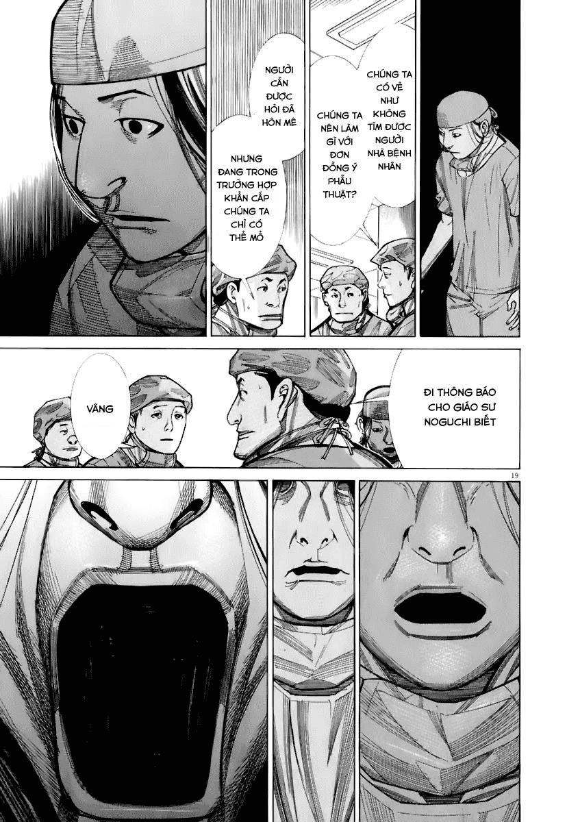 Team Medical Dragon Chapter 77 - 19