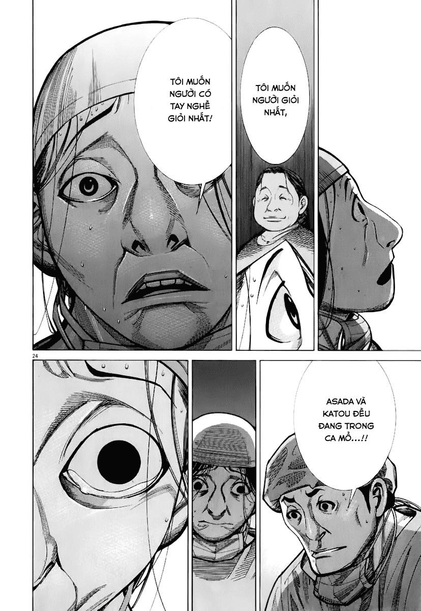 Team Medical Dragon Chapter 77 - 24