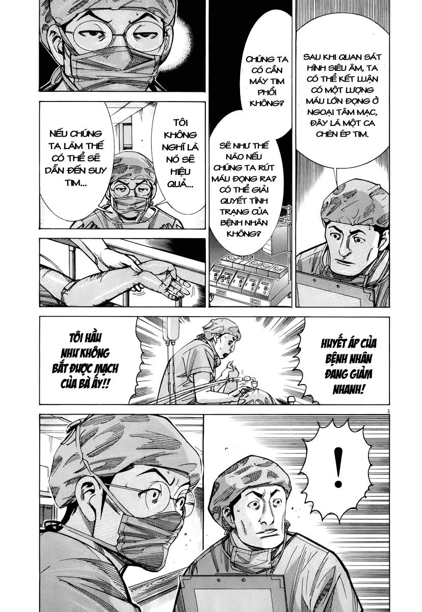 Team Medical Dragon Chapter 78 - 3