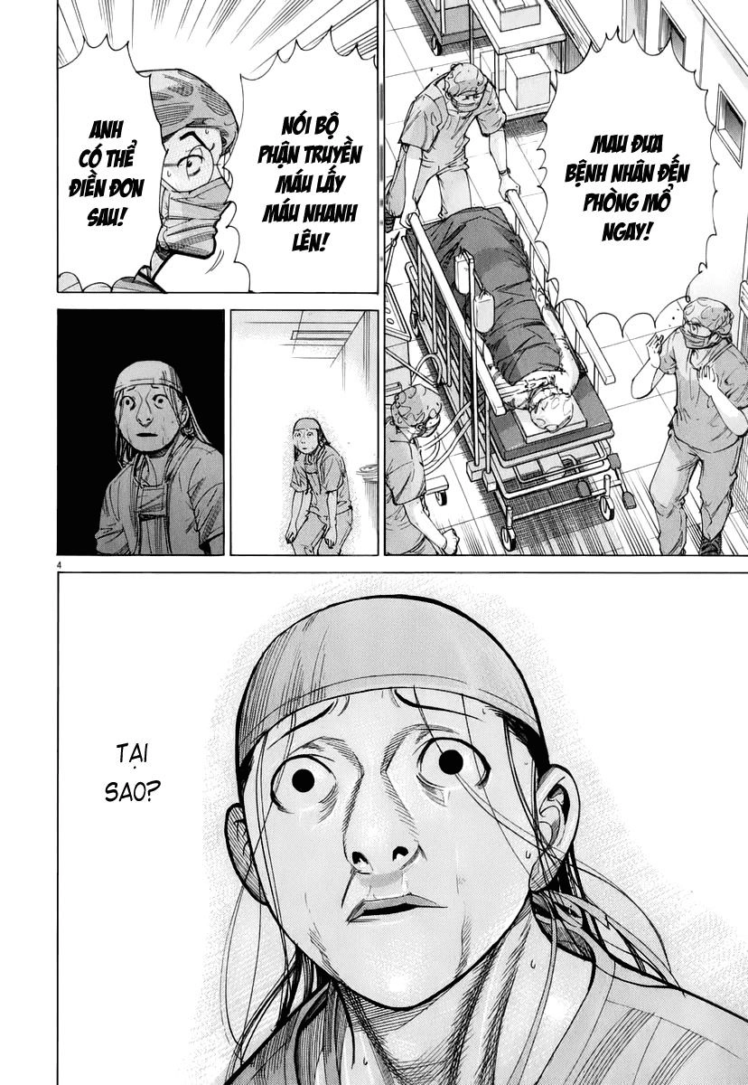 Team Medical Dragon Chapter 78 - 4