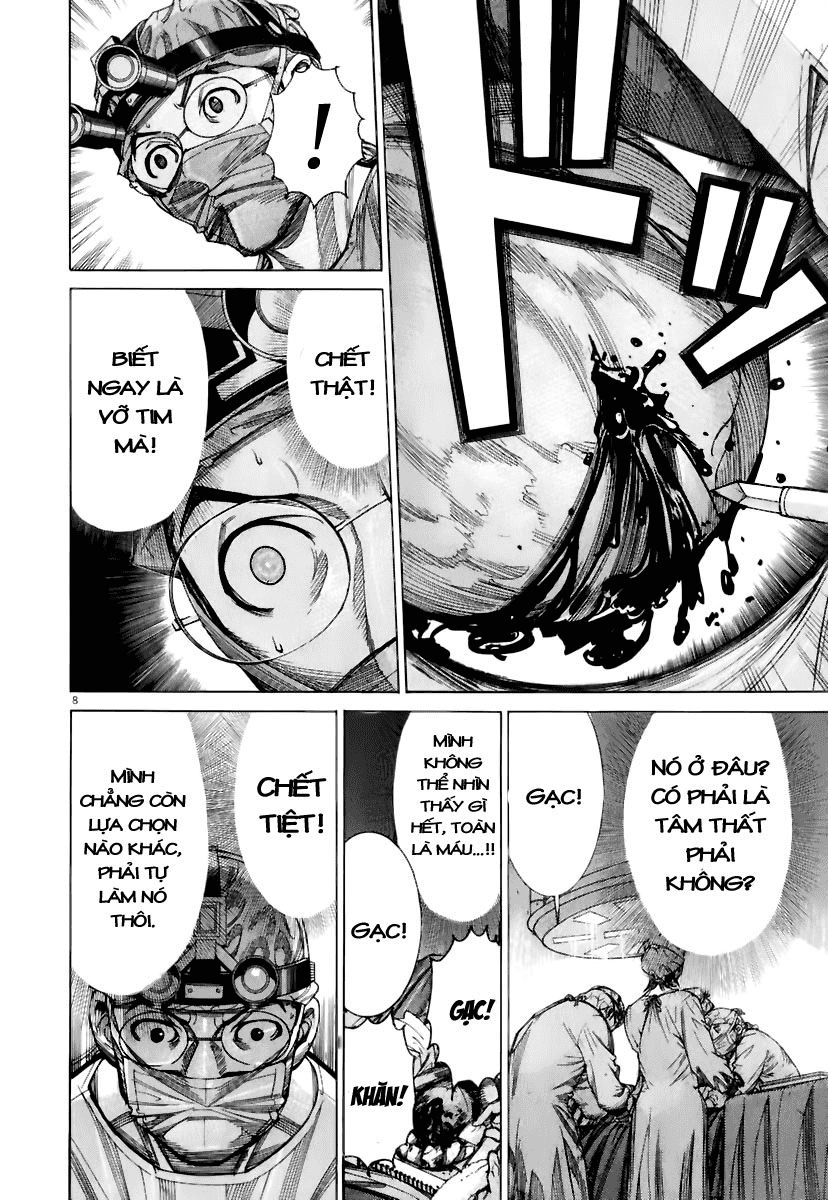 Team Medical Dragon Chapter 78 - 8