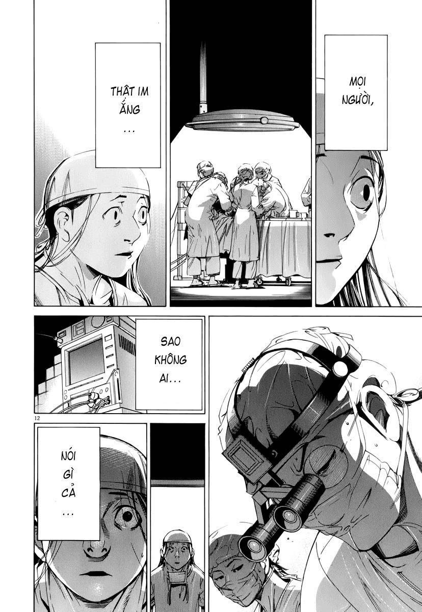 Team Medical Dragon Chapter 78 - 12