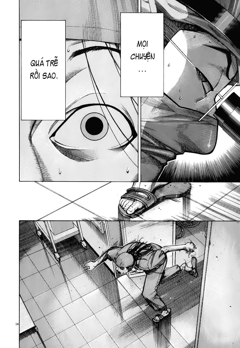 Team Medical Dragon Chapter 78 - 14