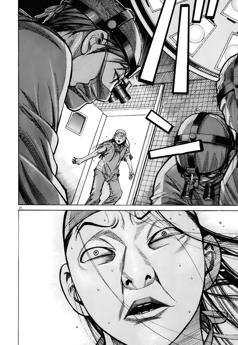 Team Medical Dragon Chapter 78 - 16