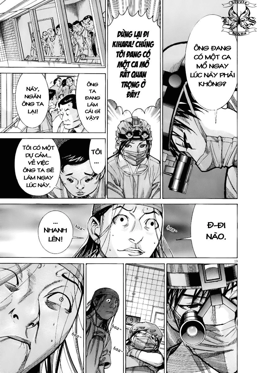 Team Medical Dragon Chapter 78 - 19