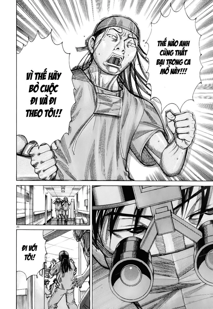 Team Medical Dragon Chapter 78 - 20