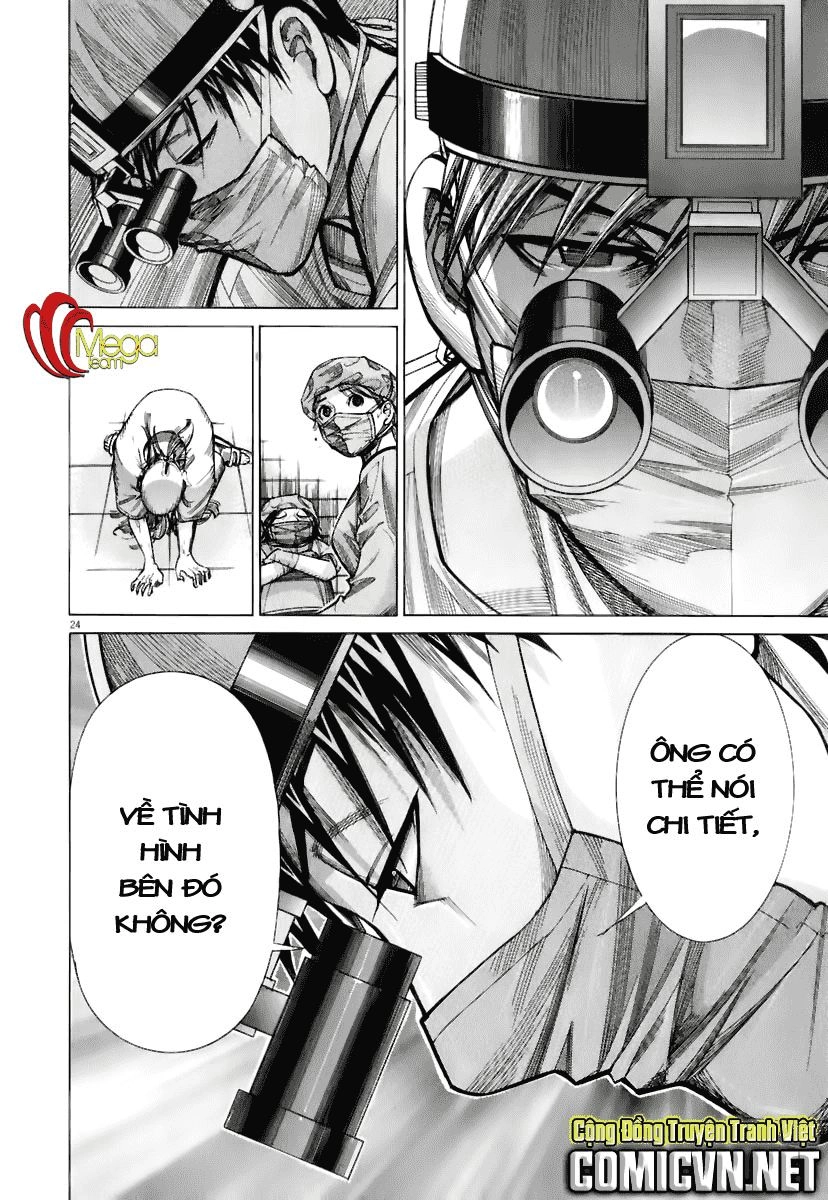 Team Medical Dragon Chapter 78 - 24