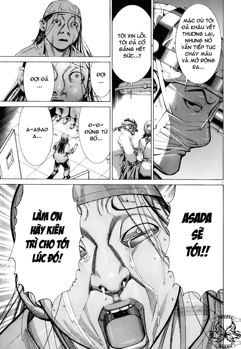 Team Medical Dragon Chapter 79 - 7