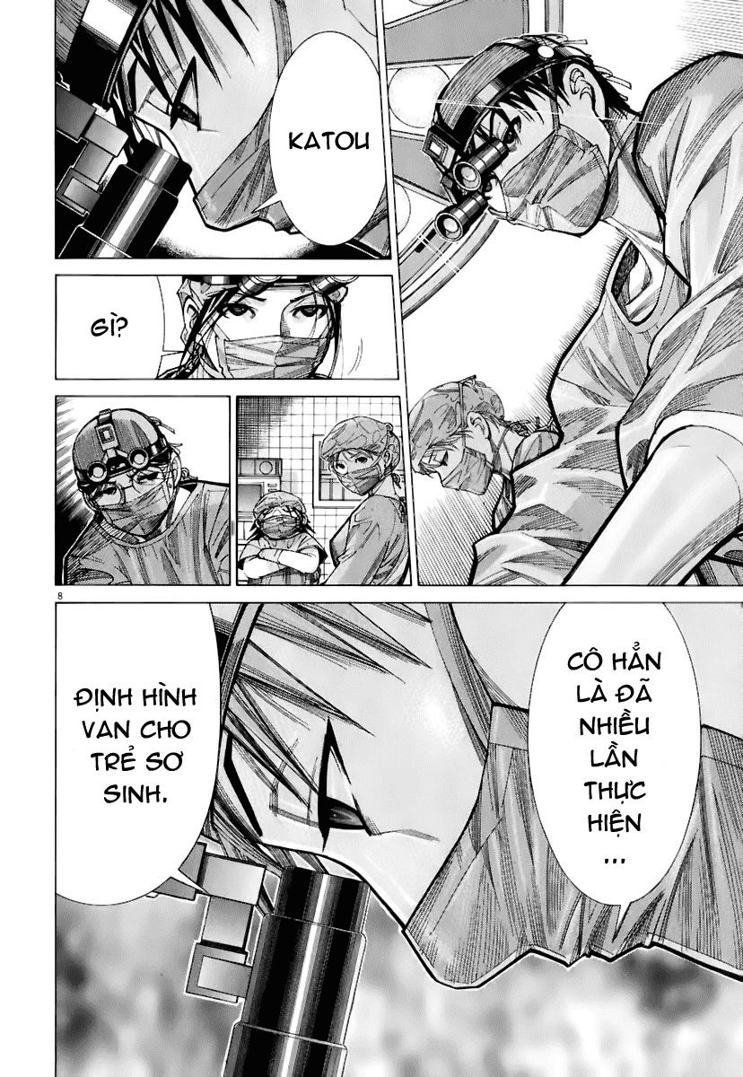 Team Medical Dragon Chapter 79 - 8