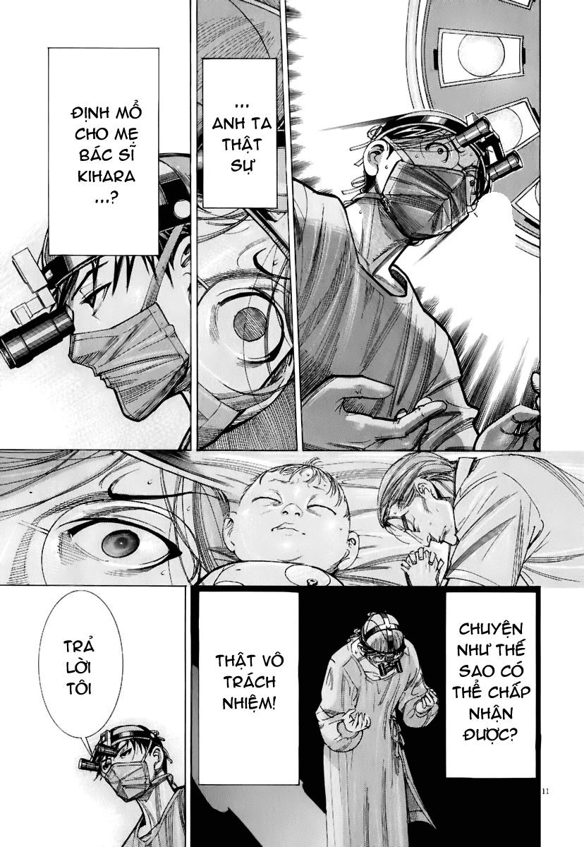 Team Medical Dragon Chapter 79 - 11